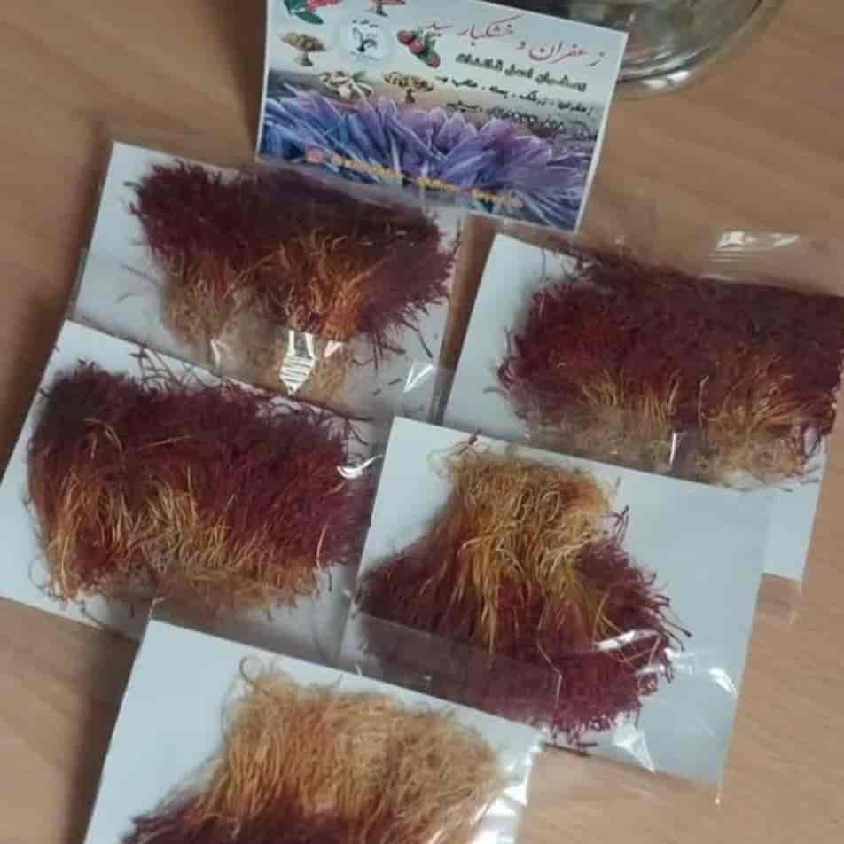 زعفران دخترپیچ قائنات ، بسته بندی پلاستیکی