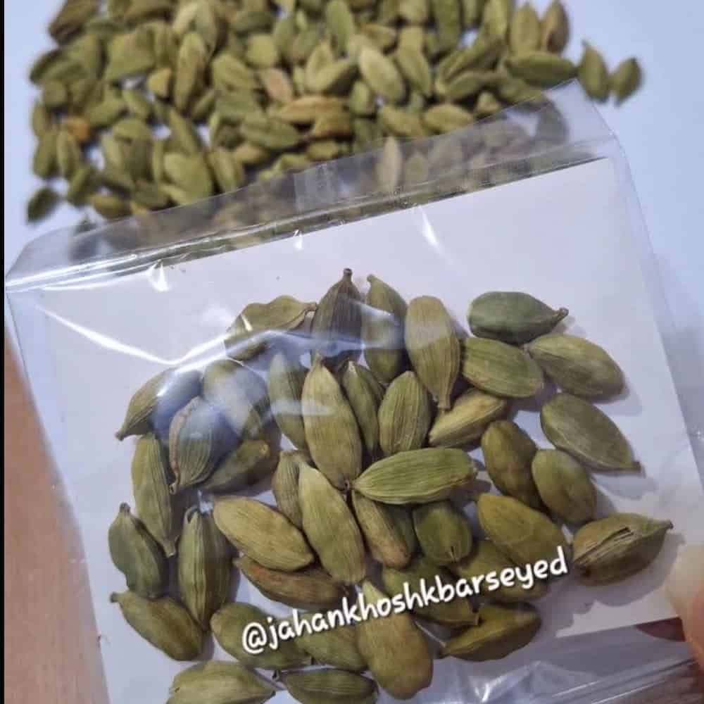 هل اکبر بنفش