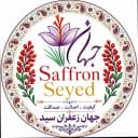 جهان زعفران